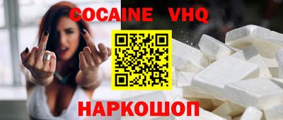 ECSTASY Нальчик