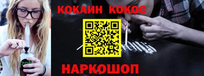 а пвп мука Нарткала