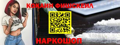 ECSTASY Нальчик