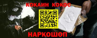 а пвп мука Нарткала