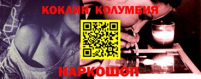 ECSTASY Нальчик