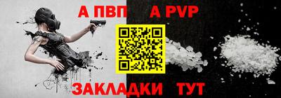 ECSTASY Нальчик
