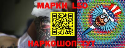 экстази Моздок