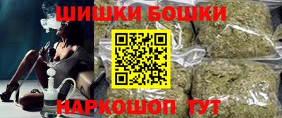 PSILOCYBIN Наро-Фоминск