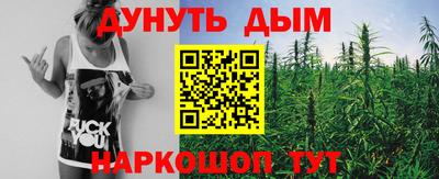 PSILOCYBIN Наро-Фоминск