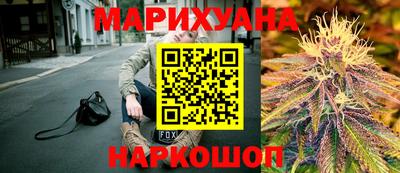 а пвп мука Нарткала