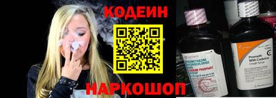PSILOCYBIN Наро-Фоминск
