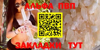 ECSTASY Нальчик