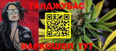 PSILOCYBIN Наро-Фоминск