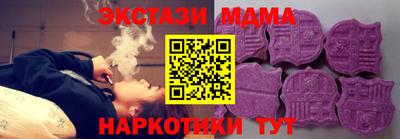 а пвп мука Нарткала