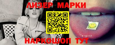 ECSTASY Нальчик