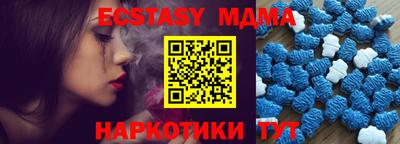 а пвп мука Нарткала