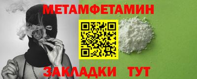 ECSTASY Нальчик