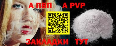 ECSTASY Нальчик