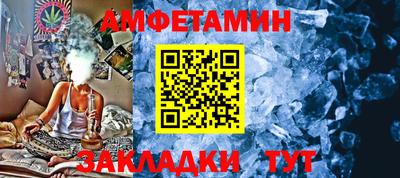 PSILOCYBIN Наро-Фоминск