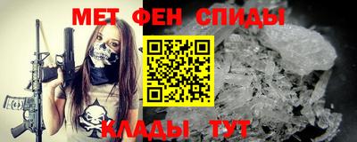 ECSTASY Нальчик