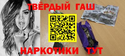 PSILOCYBIN Наро-Фоминск