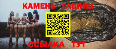 PSILOCYBIN Наро-Фоминск