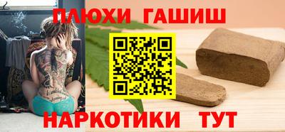 ECSTASY Нальчик