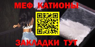 ECSTASY Нальчик