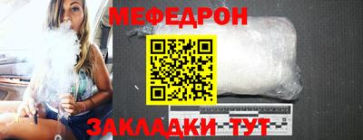 а пвп мука Нарткала